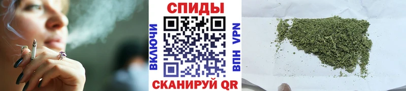 БУТИРАТ 99%  Гусев 