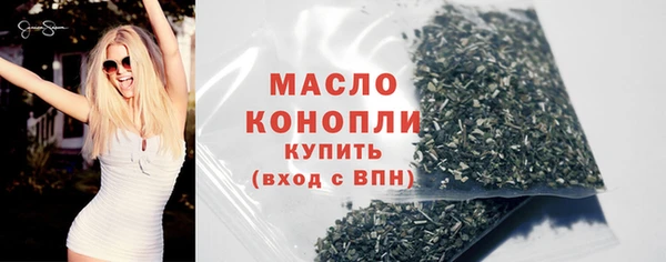 кокаин перу Белокуриха