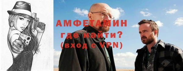 сатива Белоозёрский
