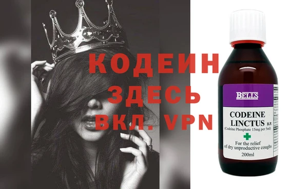 кокаин перу Белокуриха