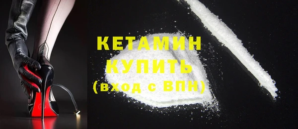 кокаин перу Белокуриха