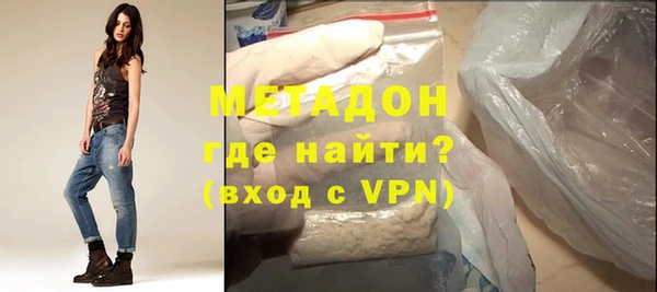 кокаин перу Белокуриха