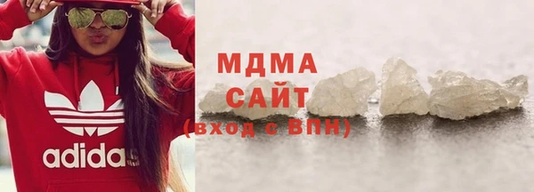 сатива Белоозёрский