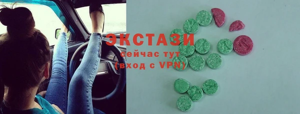 кокаин перу Белокуриха