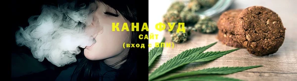 сатива Белоозёрский