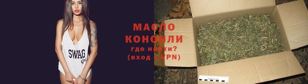 кокаин перу Белокуриха