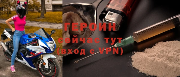сатива Белоозёрский