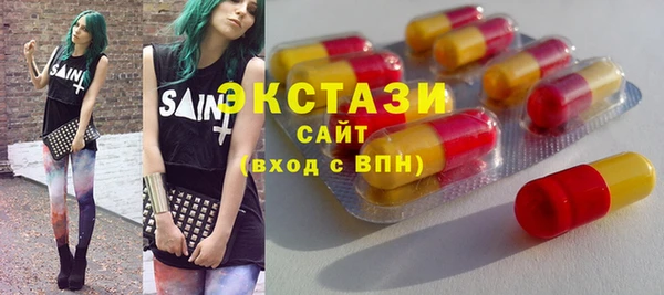 кокаин перу Белокуриха