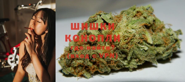 кокаин перу Белокуриха