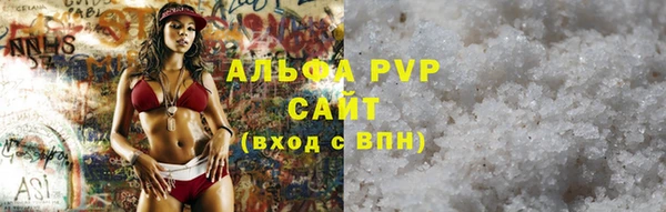 кокаин перу Белокуриха